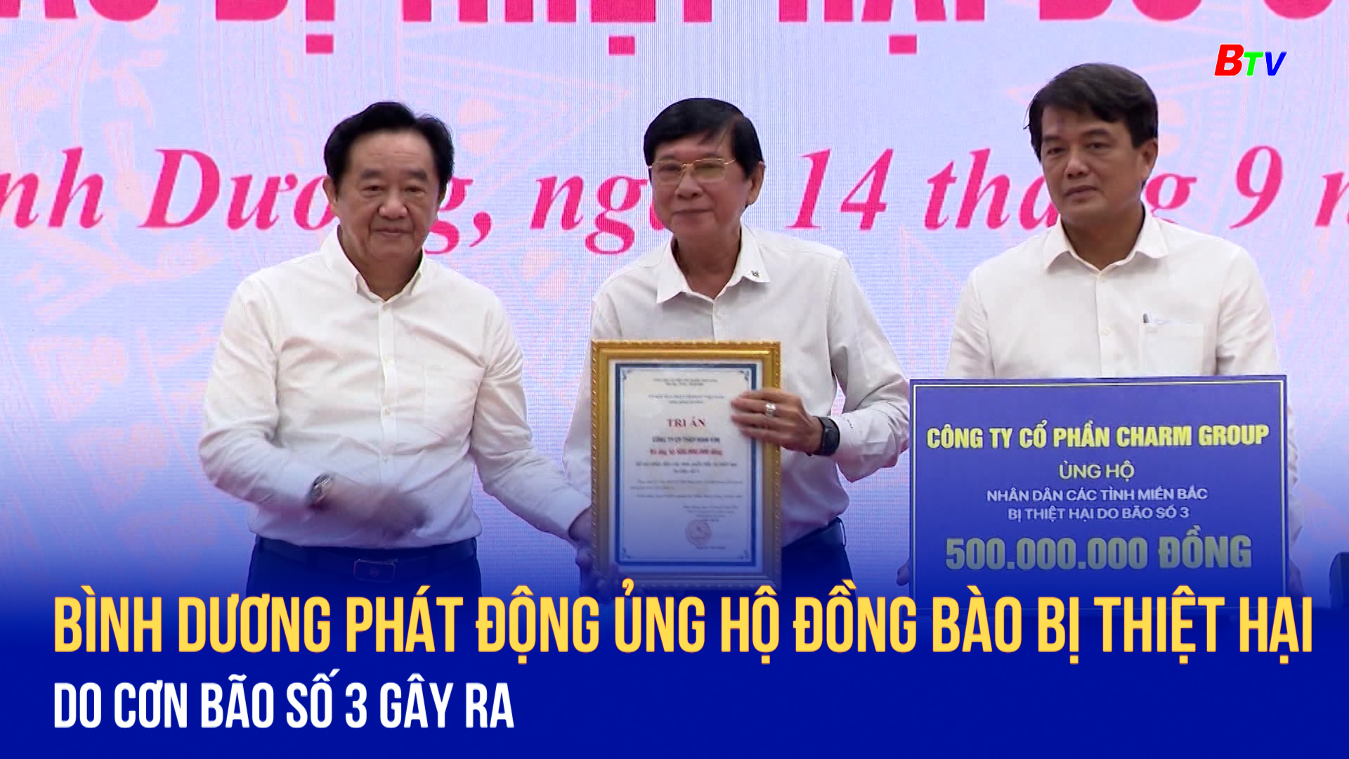 Bình Dương phát động ủng hộ đồng bào bị thiệt hại do cơn bão số 3 gây ra